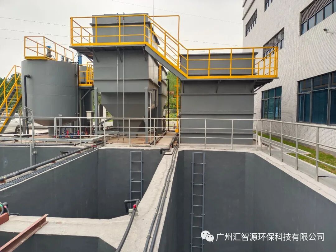 “广东新盈信环保催化剂再生废水零排放项目“即将调试、投运