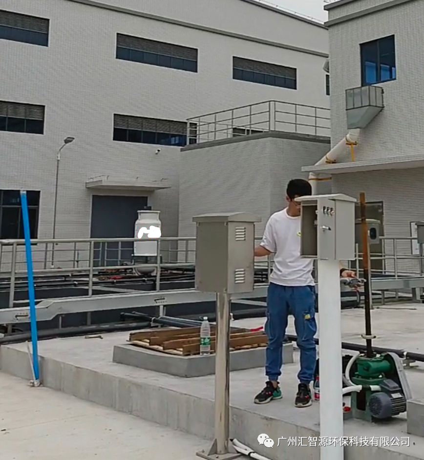 “广东新盈信环保催化剂再生废水零排放项目“即将调试、投运