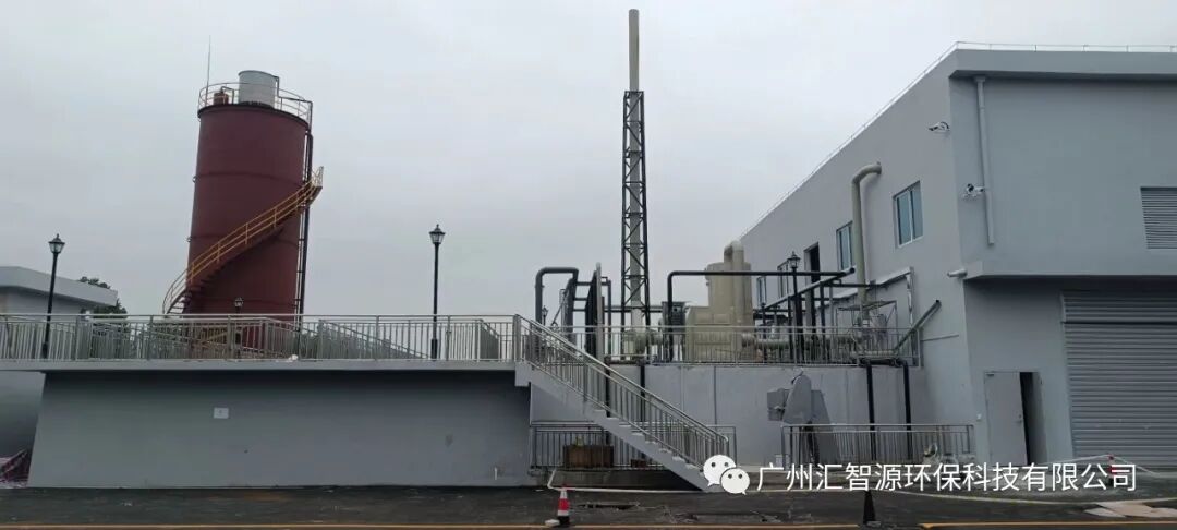 汇智源 ▎中粮可口可乐饮料（贵州）项目污水处理站EPC工程