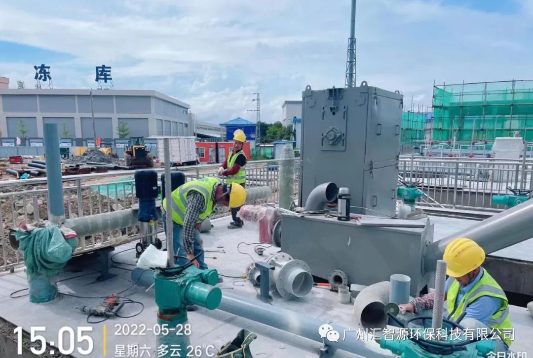 汇智源 ▎市政污水处理厂工程除臭项目