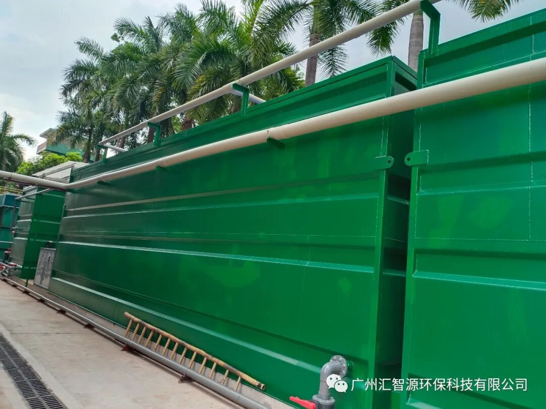 汇智源 ▎中国百强药业新增污水站EPC项目顺利完工