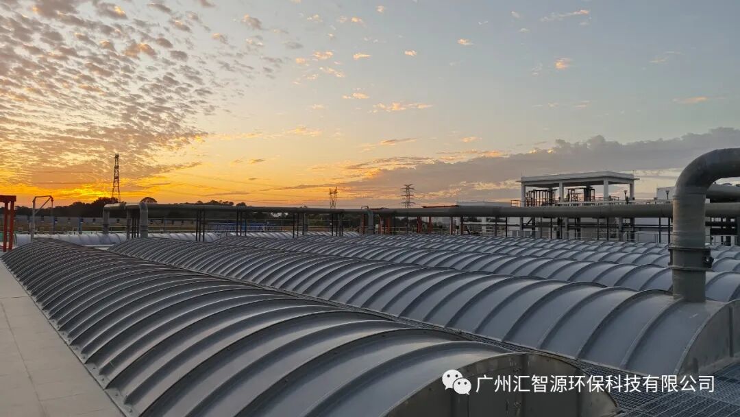 新材料产业园污水处理厂除臭工程