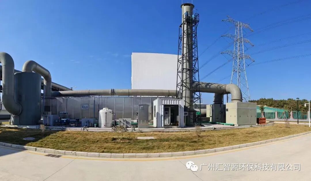 新材料产业园污水处理厂除臭工程