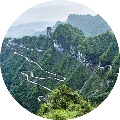 齐心协力，筑梦非凡丨汇智源环保2020年张家界完美之旅