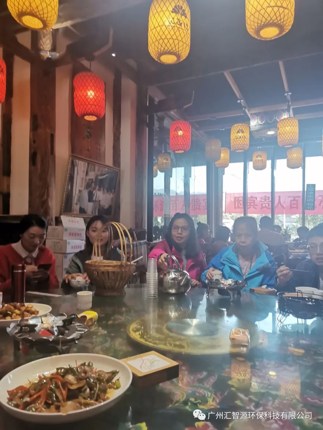 齐心协力，筑梦非凡丨汇智源环保2020年张家界完美之旅