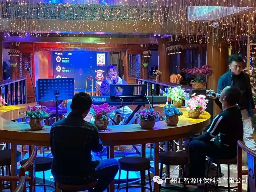 齐心协力，筑梦非凡丨汇智源环保2020年张家界完美之旅