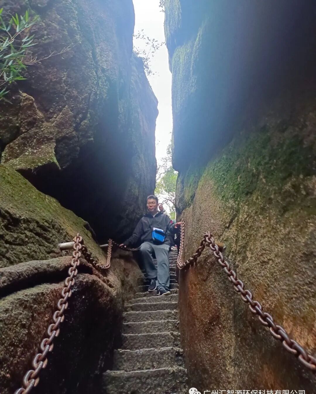 “汇智源环保—江西“青山、绿水、最美山村”之旅