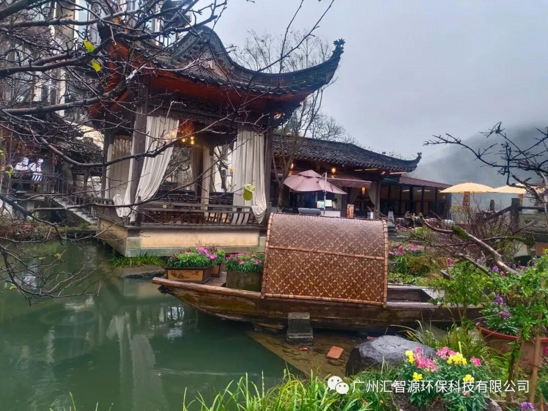 “汇智源环保—江西“青山、绿水、最美山村”之旅