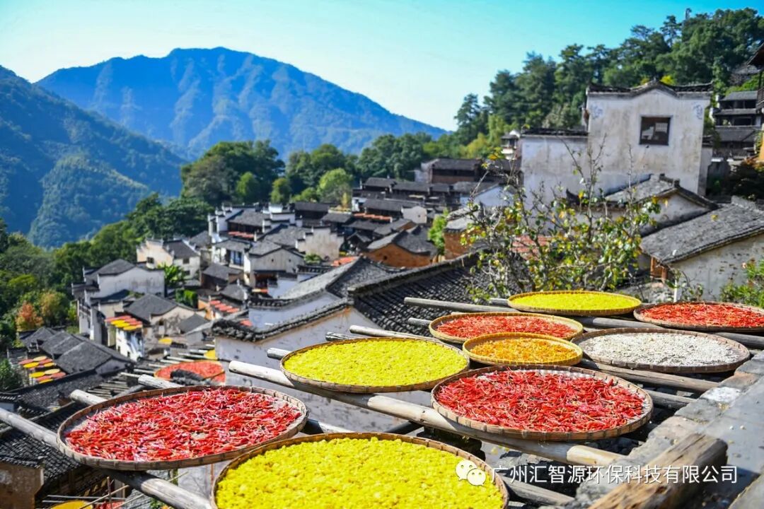 “汇智源环保—江西“青山、绿水、最美山村”之旅