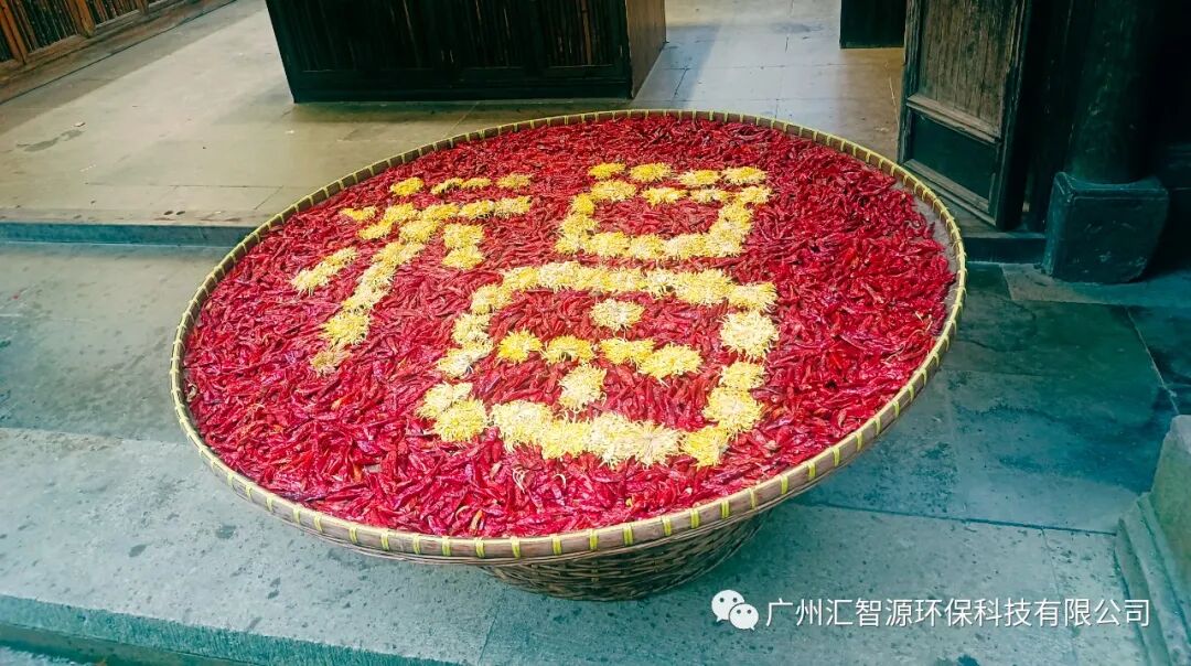 “汇智源环保—江西“青山、绿水、最美山村”之旅