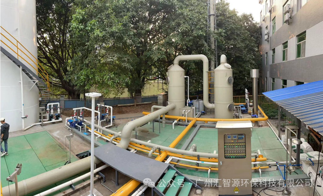 | 汇智源荣获2023年广东省生态环境保护优秀示范工程