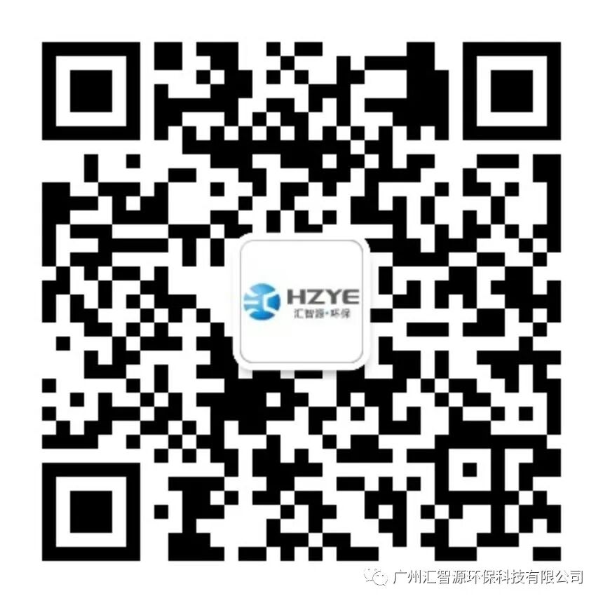汇智源环保组织员工赴韶关新丰开展团建活动